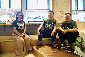 2026「永續高雄青創賽 」1/12徵件起跑   企業組首獎100萬、總獎金223萬