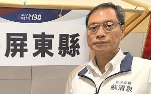 國中小免費營養午餐獨缺屏東    蘇清泉：財劃法足以支應6億元費用