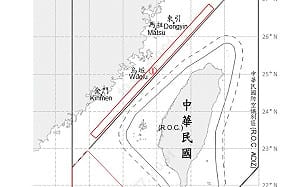 共軍9機艦台海周邊活動 國軍嚴密監控應處