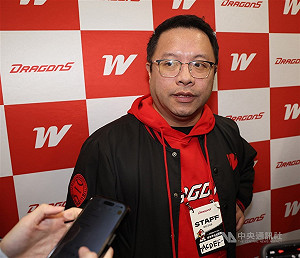 味全龍洽談魔神樂依規定　對228條款討論持開放態度