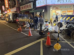 北市延三夜市路面疑瓦斯漏氣　持續搶修釐清中
