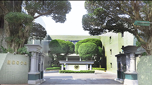 揭中共認知作戰5手法　國安局：爬蟲技術蒐民代個資、AI生成等  