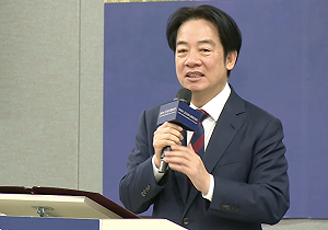 出席健康論壇  賴清德：醫療、科技結合 成下一座「護國群山」