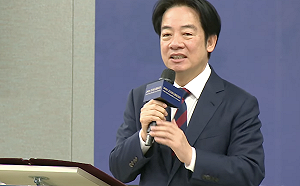 出席健康論壇  賴清德：醫療、科技結合 成下一座「護國群山」