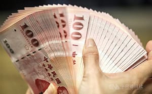 強化體質  銀行保險2025年發債增資衝4324億元