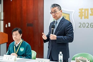 力拚2026擴展版圖！民進黨啟動縣市首長輔選專案會議 
