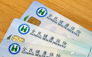 健保1月起擴大給付！高血脂、兒童癌症質子治療納保  3.4萬人受惠