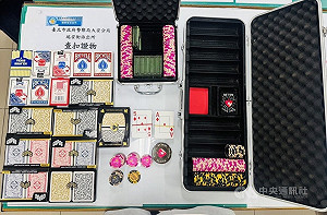 德州撲克賭場藏身北市民宅　大安警跟蒐逮獲9人