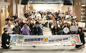 高雄產官學「職」前大點名！  串連20校41企厚植青年職場實力