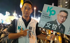 不滿提名黑箱退黨？黃國昌批媒體「亂寫」　蔡志堅：沒有憤怒離開