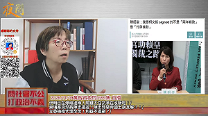 黃國昌訪美稱談軍購關稅　黃智賢開酸：是跟海關還是移民局會談？