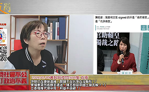 黃國昌訪美稱談軍購關稅　黃智賢開酸：是跟海關還是移民局會談？