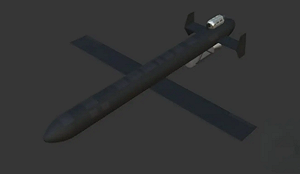 烏克蘭揭露：俄羅斯「天竺葵」出現第5代  攜90公斤彈頭飛1000公里