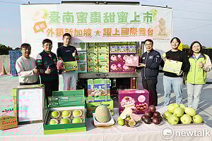台南蜜棗首銷新加坡  黃偉哲力推冬季優質水果拓國際市場