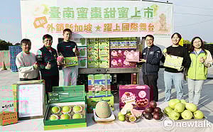 台南蜜棗首銷新加坡  黃偉哲力推冬季優質水果拓國際市場