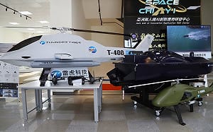 廉價網紅翻車！雷虎與國票金雙發重訊打臉Cheap　他回應避重就輕還被抓錯