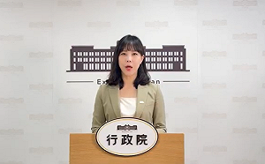 台灣對等關稅15%？經貿辦：雙方正商議舉行總結會議的時程