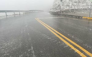 合歡山低溫路面結冰！台14甲線武嶺至松雪樓道路雙向封閉管制