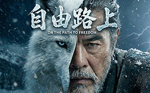 (影) 寶島歌王出新歌！睽違40年再推新作 林夕填詞唱出自由寓言