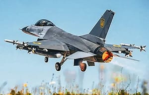 俄軍S-300擊落烏F-16! 目前已掉4架 專家：俄烏空中力量迎來轉捩點