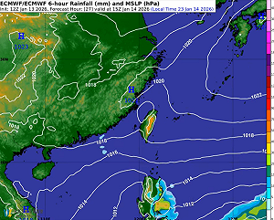 今年第1號颱風「洛鞍」將生成！氣象專家：未來數天注意輻射冷卻低溫