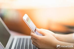 「台灣台語輸入法」App正式上架！拼音、語音都能通