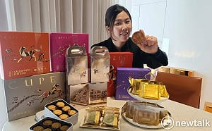 過年摸八圈吃它不掉屑 卡柏蒂融合法式加台味推《富貴發財》限量收藏款