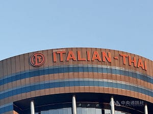 泰中高鐵工程釀嚴重死傷　中國企業參與角色受關注