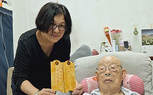 張文隆觀點》劉金獅獄中見聞