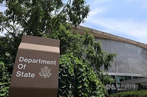 美國打擊依賴社福移民  將暫停俄泰等75國簽證辦理