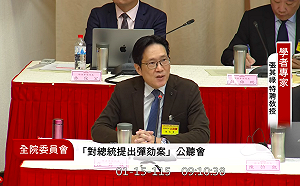 從彈劾案看憲政危機！借鏡法國左右共治 學者籲：該正視總統制的制度問題