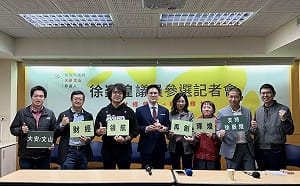 6搶4！徐嶔煌正式參戰大安文山綠營初選 提名競爭白熱化 