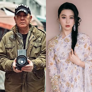 香港金像獎爆爭議？黃秋生、范冰冰主演電影「參賽資格」莫名遭取消