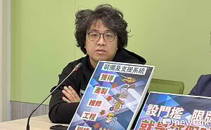 馬文君質疑菸酒商拿軍備標案 綠委反擊：別活在「大清王國」 