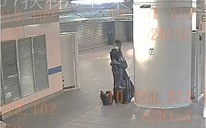 北捷隨機砍人案今偵結！台北地檢署下午召開記者會