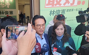 僅2%落敗！林俊憲：我會支持陳亭妃、籲自己的支持者要團結 