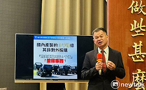 預算審議延宕！國防部：軍購若被其他國家插單  恐怕得多等數年