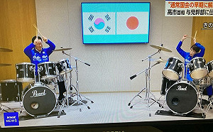 劉黎兒觀點》高市早苗賭很大！想趁7成超高支持率速戰速決  內外夾殺「危機四伏」