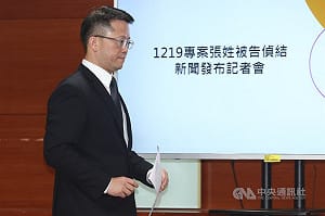 北檢：張文個性壓抑人際關係貧乏　具反社會人格