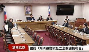 黃國昌、綠委互嗆   總統國情報告協商又破局　