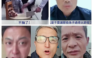 抽菸等於幫養軍隊？5000萬中國覺醒煙民「集體戒菸」　李沐陽曝：恐撼動中共財政！