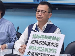 TPASS、生育補助預算解套  藍黨團宣布明放行新興計劃