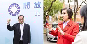 中國國民黨新竹縣長提名協調再破局  將進入黨內初選