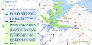 基隆麥金路自來水管線爆裂漏水 7行政區逾4.6萬戶停水降壓至明日下午