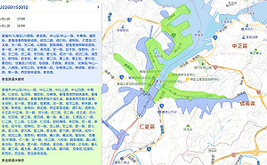 基隆麥金路自來水管線爆裂漏水 7行政區逾4.6萬戶停水降壓至明日下午