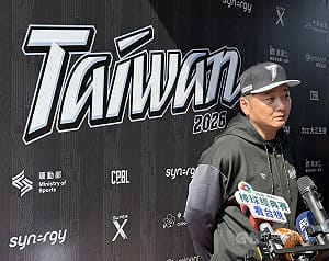 WBC集訓年輕投手多、左投少　曾總：獲選都是最好的