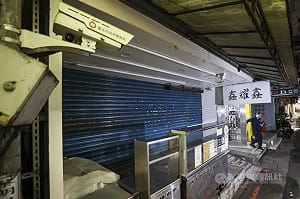 「宇宙毀滅前都無法破解」　檢警成功解開張文筆電