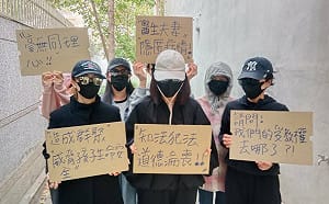 獨家》高雄某私立雙語國小驚爆腸病毒群聚感染  疑似家長隱匿小孩病情未通報