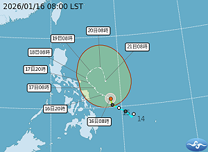 輕颱「洛鞍」路徑大迴轉！台灣水氣增多4區防大雨