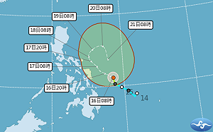 輕颱「洛鞍」路徑大迴轉！台灣水氣增多4區防大雨